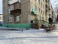 Аренда офиса: г. Артемовский, ул. Ленина, 16 (городской округ Артемовский) - Фото 1