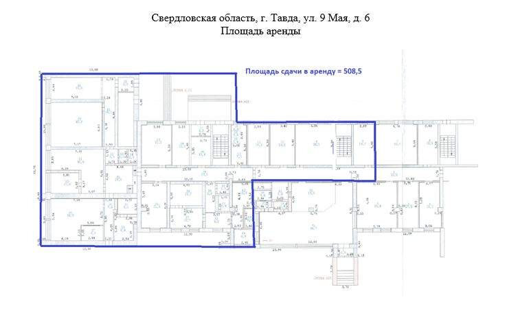 г. Тавда, ул. 9 Мая, 6 (городской округ Тавдинский) - фото офисного помещения (3)