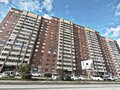 Продажа квартиры: г. Березовский, ул. Гагарина, 29 (городской округ Березовский) - Фото 2