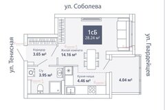 Екатеринбург, ул. Тенистая, 6/5 (Широкая речка) - фото квартиры