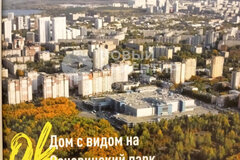 Екатеринбург, ул. Учителей, 33 (Пионерский) - фото квартиры