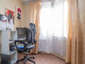 Продажа квартиры: г. Арамиль, ул. Космонавтов, 7 (городской округ Арамильский) - Фото 2