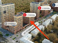 Продажа квартиры: Екатеринбург, ул. Блюхера, 38 (Втузгородок) - Фото 4