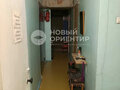 Продажа комнат: Екатеринбург, ул. Красина, 5 (Пионерский) - Фото 5
