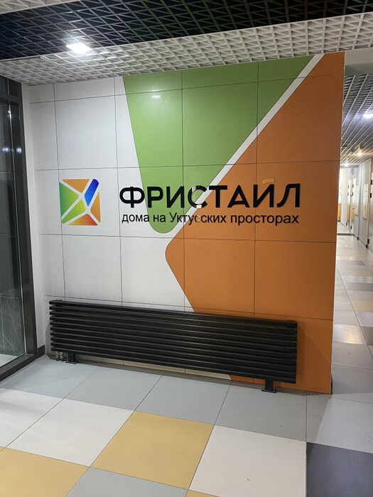 Екатеринбург, ул. Новостроя, 7 (Уктус) - фото квартиры (6)