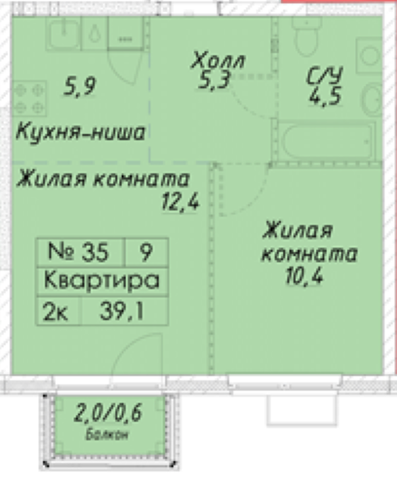 Екатеринбург, ул. Гаршина, 3/2 (Уктус) - фото квартиры (1)