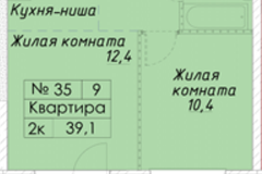 Екатеринбург, ул. Гаршина, 3/2 (Уктус) - фото квартиры