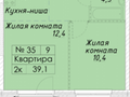 Продажа квартиры: Екатеринбург, ул. Гаршина, 3/2 (Уктус) - Фото 1