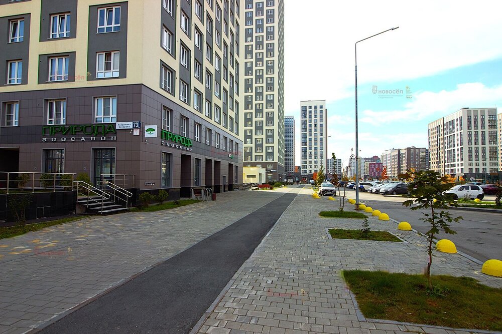 Екатеринбург, ул. Академика Сахарова, 73 (Академический) - фото квартиры (3)