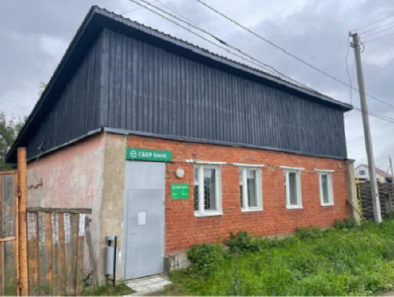 п. Быньги, ул. Свердлова, 15 (городской округ Невьянский) - фото офисного помещения (1)