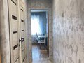 Продажа квартиры: Екатеринбург, ул. Кошевого, 46 (Уктус) - Фото 8