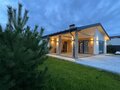 Продажа дома: к.п. Мельница, ул. Еловый, 253 (городской округ Белоярский) - Фото 1