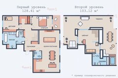 Екатеринбург, ул. Печерская, 4 (Вокзальный) - фото квартиры