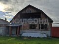 Продажа земельного участка: г. Верхняя Салда, ул. Кирова (городской округ Верхнесалдинский) - Фото 2