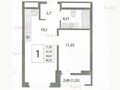 Продажа квартиры: Екатеринбург, ул. Космонавтов, 91 (Уралмаш) - Фото 1