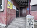 Продажа офиса: Екатеринбург, ул. Толедова, 43 (Заречный) - Фото 6