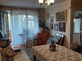 Продажа квартиры: г. Нижний Тагил, ул. Красная, 13 (городской округ Нижний Тагил) - Фото 1