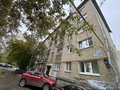 Продажа комнат: Екатеринбург, ул. Московская, 46 (Юго-Западный) - Фото 2