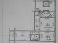 Продажа квартиры: Екатеринбург, ул. Дагестанская, 2 (Химмаш) - Фото 1