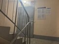 Продажа квартиры: Екатеринбург, ул. Крауля, 56 (ВИЗ) - Фото 3