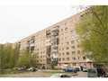 Продажа квартиры: Екатеринбург, ул. Боровая, 24 (Пионерский) - Фото 1