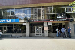 Екатеринбург, ул. Хохрякова, 72 (Центр) - фото офисного помещения