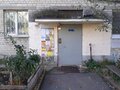 Продажа квартиры: Екатеринбург, ул. Бородина, 4/б (Химмаш) - Фото 3