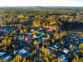 Продажа дома: Екатеринбург, ул. Первопроходцев, 26 (Медный) - Фото 1