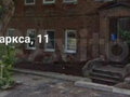 Продажа квартиры: Екатеринбург, ул. Карла Маркса, 11 (Центр) - Фото 2
