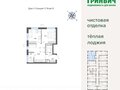 Продажа квартиры: Екатеринбург, ул. Екатеринбург, Свердловская область, ЖК Астон. Движение (Дом 1) - Фото 1