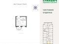 Продажа квартиры: Екатеринбург, ул. Екатеринбург, Свердловская область, ЖК Астон. Движение (Дом 1) - Фото 1