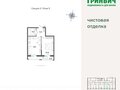 Продажа квартиры: Екатеринбург, ул. Екатеринбург, Октябрьский, Свердловская область, ЖК Астон. Реформа (Дом) - Фото 1