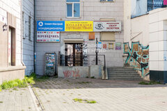 Екатеринбург, ул. Якова Свердлова, 22 - фото офисного помещения