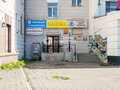Продажа офиса: Екатеринбург, ул. Якова Свердлова, 22 - Фото 1