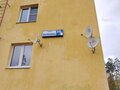 Продажа квартиры: г. Реж, ул. Калинина, 38/4 (городской округ Режевской) - Фото 7