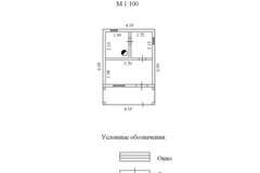 с. Аверино, ул. Первый Коммунар, 121 (городской округ Сысертский) - фото дома