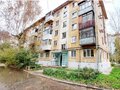 Продажа комнат: Екатеринбург, ул. Ферганская, 2 (Вторчермет) - Фото 2