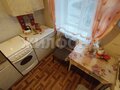 Продажа квартиры: г. Верхняя Салда, ул. Энгельса, 99/4 (городской округ Верхнесалдинский) - Фото 7