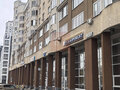 Продажа квартиры: Екатеринбург, ул. Татищева, 98 (ВИЗ) - Фото 1