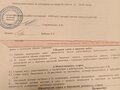 Продажа земельного участка: г. Заречный, ул. Муранитный (городской округ Заречный) - Фото 4