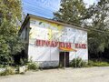 Продажа здания: Екатеринбург, ул. Отдыха, 3а (Шарташ) - Фото 3