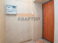 Продажа квартиры: Екатеринбург, ул. Бебеля, 138 (Новая Сортировка) - Фото 5