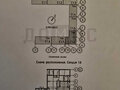 Аренда торговой площади: Екатеринбург, ул. Золотистый, 19 (Солнечный) - Фото 6