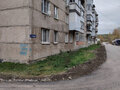 Продажа квартиры: д. Большое Седельниково, ул. Лесная, 1 (городской округ Сысертский) - Фото 2