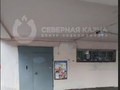Продажа комнат: Екатеринбург, ул. Ленина, 52б (Центр) - Фото 6