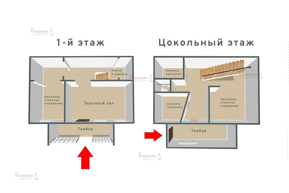 п. Кедровое, ул. 40 лет Победы, 1 (городской округ Верхняя Пышма) - фото готового бизнеса (1)