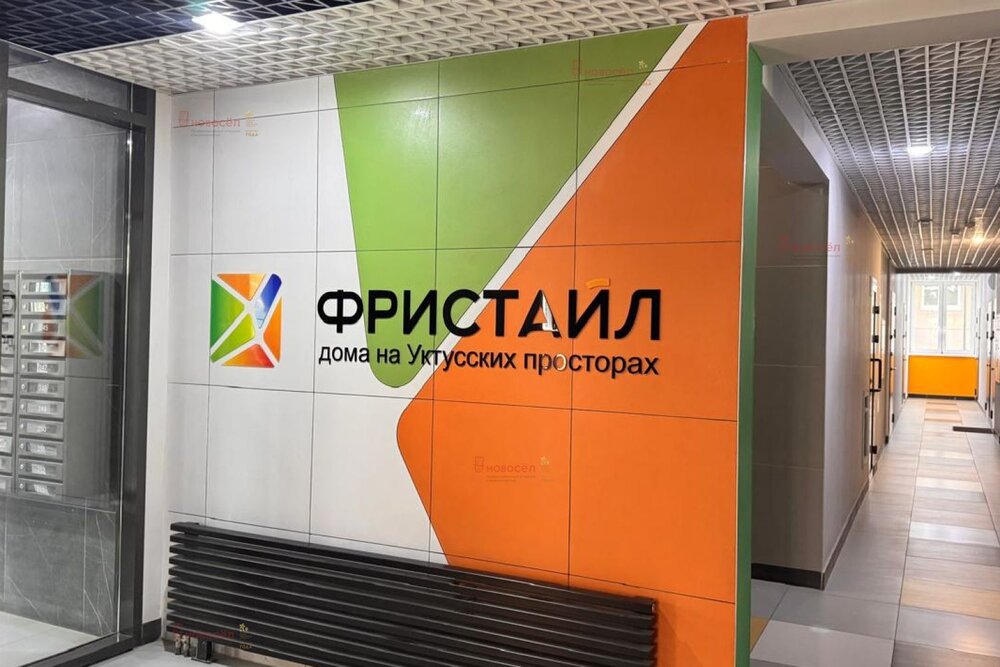 Екатеринбург, ул. Новостроя, 3А (Уктус) - фото квартиры (4)