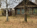 Продажа дома: c. Шурала, ул. Карла Маркса,   (городской округ Невьянский) - Фото 1
