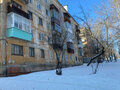 Продажа квартиры: г. Кировград, ул. Кировградская, 5 (городской округ Кировградский) - Фото 1