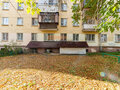 Аренда офиса: Екатеринбург, ул. Титова, 10 (Вторчермет) - Фото 3